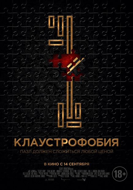 Dead space (android) скачати торрент