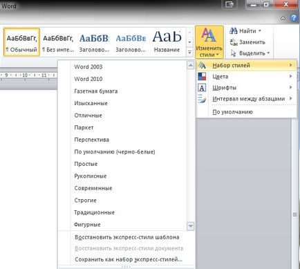 A részletes összehasonlítása OpenOffice Writer szerkesztő Microsoft Office Word