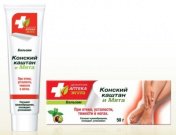 Drog farmacie ekolla - cosmetice terapeutice - de producători