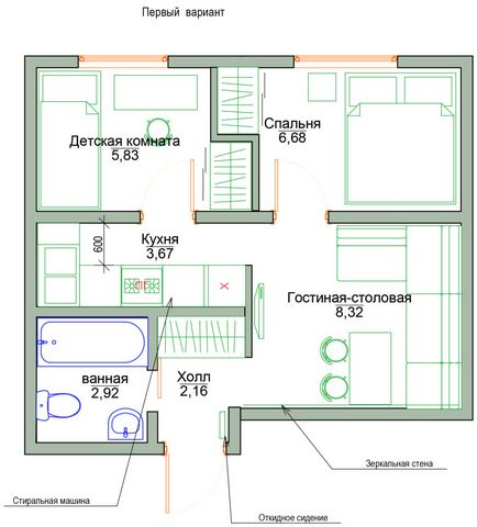 Design stúdió átalakítás és belső irányuló gyermekes család