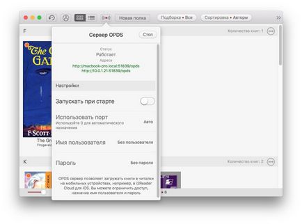 A méltó csere iBooks-fi, hírek és vélemények a Mac OS X
