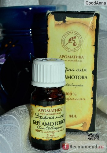 Aroma bergamot aromă esențială - 