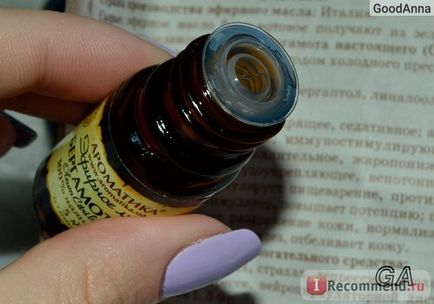 Ефірна олія ароматика бергамотовое - «бадьорить бергамотовое масло! Обережно! Засмага! (Фото) »,
