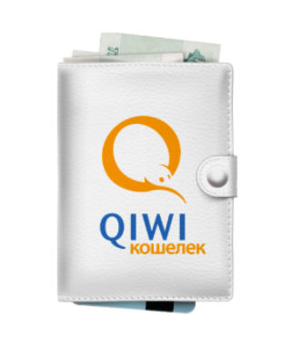 Az elektronikus pénz (Qiwi pénztárca) elektronikus pénz