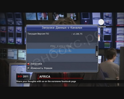 Efectuați salvarea setărilor și editarea canalelor - satelit și iptv