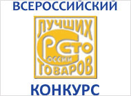 FSI Voronyezs UCM 80 éves (műszaki előírások) FSI Voronyezs UCM 80 éves