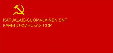 Steagul din Karelia 1