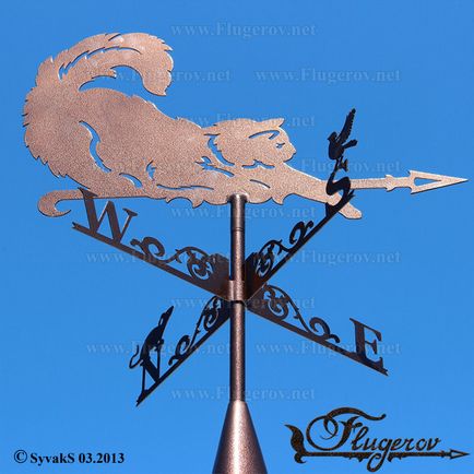 Weathervane 