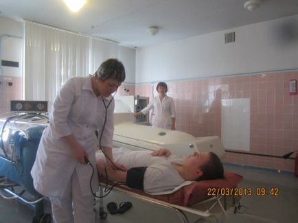 Gobo-Guz-Lipetsk Spitalul Clinic Regional