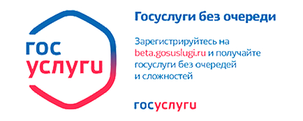 Gku px - ssnn g abakana - instrucțiuni privind depunerea documentelor pentru acordarea titlului - veteran al muncii - și (uspn) Gku px - ssnn g abakana - instrucțiuni privind depunerea documentelor pentru acordarea titlului - veteran al muncii - și