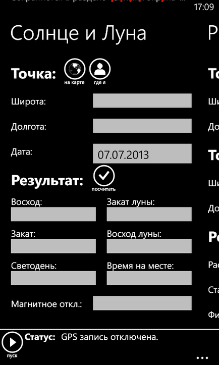GPS kalkulátor - ecumene útmutató (számológép) GPS számológép - útmutató oecumene