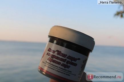 Pakolással meela meelo tengeri hatalom a zsíros bőr - „természetes Holt-tenger -