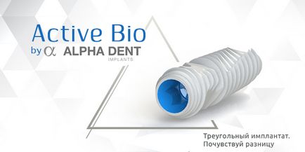 Implanturile de alfa dent de la producătorul german implante alpha dent implant de dinți, dentare