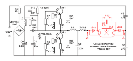Імпульсний блок живлення з енергозберігаючої лампи, сайт радіоаматорів