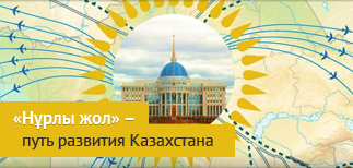 Інструкція для користувачів пункту громадського доступу (під-1)