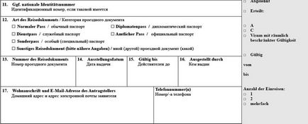 Instrucțiuni și reguli pentru completarea formularului de cerere de viză pentru viza Schengen, după cum este corect