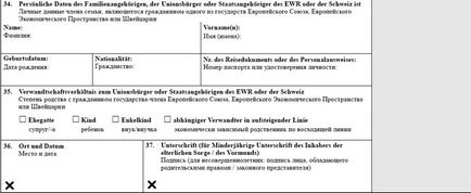 Instrucțiuni și reguli pentru completarea formularului de cerere de viză pentru viza Schengen, după cum este corect