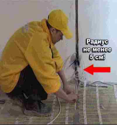 Instrucțiuni de instalare pentru o podea caldă sub podea