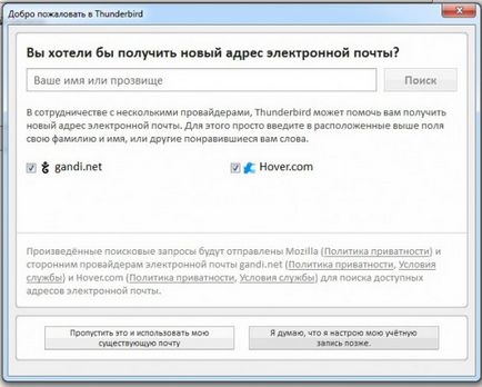 Instrucțiuni pentru configurarea corespondenței în mozilla thunderbird