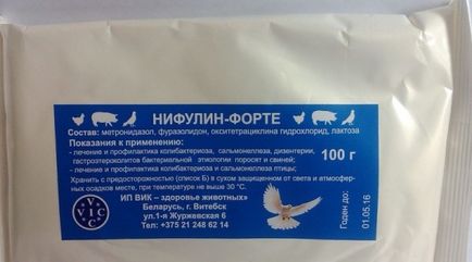 Használati utasítást galambok lozeval gyógyszerek, és más fosprenil (egyéb) Használati utasítást galambok lozeval gyógyszerek, és más fosprenil