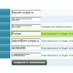 Instrucțiuni de instalare script wm bux, descărcați scripturile site-ului