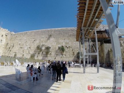 Izrael, Jeruzsálem, Siratófal - „siratófal, nézzük meg, hogy közelebb hangulat a Siratófal