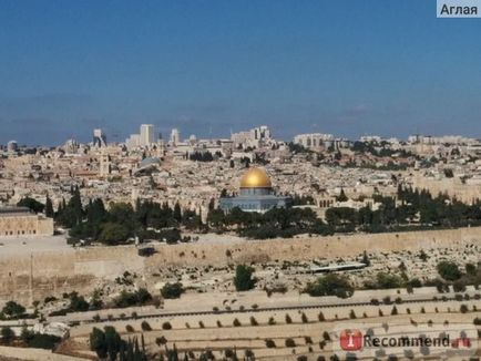 Israel, Ierusalimul, zidul plânsului - 