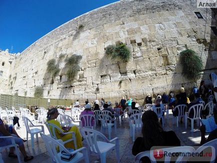 Israel, Ierusalimul, zidul plânsului - 
