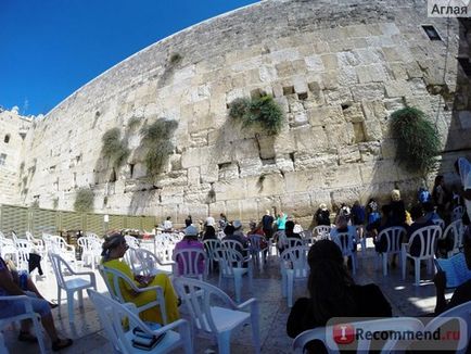 Izrael, Jeruzsálem, Siratófal - „siratófal, nézzük meg, hogy közelebb hangulat a Siratófal