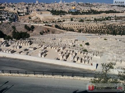 Israel, Ierusalimul, zidul plânsului - 