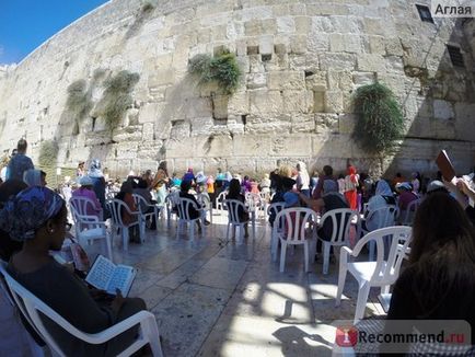 Izrael, Jeruzsálem, Siratófal - „siratófal, nézzük meg, hogy közelebb hangulat a Siratófal