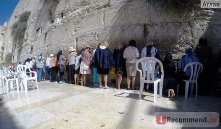 Ізраїль, Єрусалим, стіна плачу - «стіна плачу давайте розглянемо її ближче атмосфера біля стіни плачу