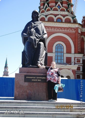 Йошкін кіт і інші визначні пам'ятки столиці республіки Марій Ел, країна майстрів