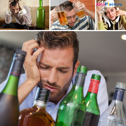 Як швидко протверезіти від алкоголю в домашніх умовах