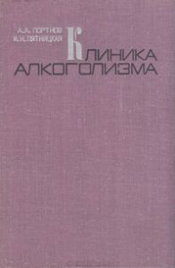 Як кинути пити! Розповідає актор сергей селін!