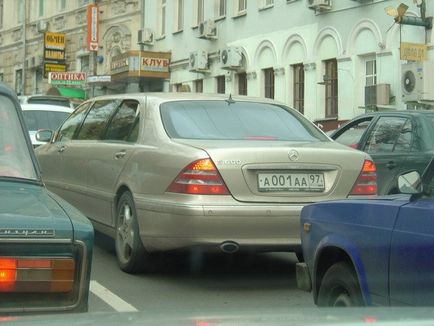 Ce au celebritățile mașinilor - știri auto, recenzii auto, test drive-uri, știri din mașină