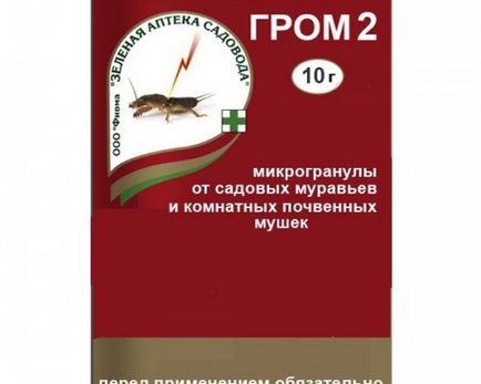 Як позбутися від мокриць в теплиці і на городі