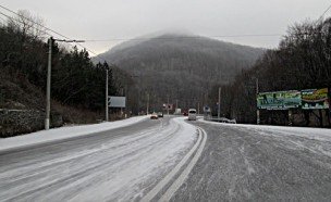 Як убезпечити себе від неприємностей на льоду