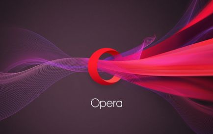 Як очистити кеш в браузері opera