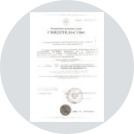 Cum să faci o casă fără permis de construcție