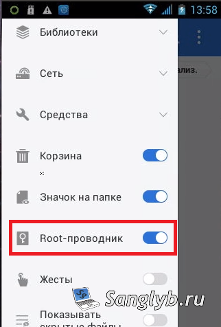 Cum să dezactivați butoanele hardware pe dispozitivele Android și să le înlocuiți cu software-ul