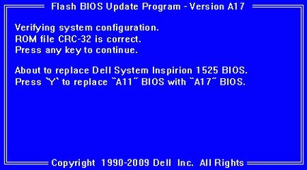 Як перепрошити bios ноутбука, комп'ютер з нуля!