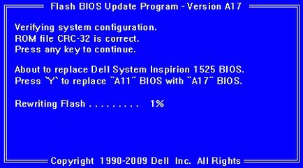 Як перепрошити bios ноутбука, комп'ютер з нуля!