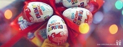 Hogyan adományoz pénzt a Kinder Surprise (mintha pénzt a Kinder Meglepetés) Hogyan pénzt adományoznak a Kinder Meglepetés