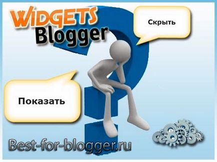 Hogyan megjelenjen blogger gadget bizonyos oldalakon a blog - a legjobb blogger