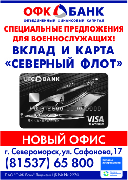 Як отримати звання ветерана праці, офіційно, північноморські вести