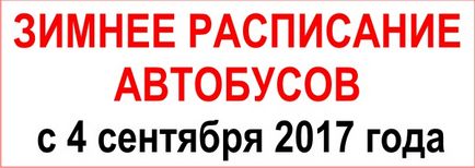 Як отримати звання ветерана праці, офіційно, північноморські вести