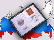 Modificarea fotografiilor în pașaport