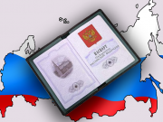 Modificarea fotografiilor în pașaport (carte de identitate temporară a unui cetățean) Modificarea fotografiilor în pașaport
