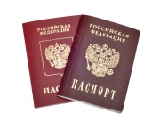 Modificarea fotografiilor în pașaport (carte de identitate temporară) Modificarea fotografiilor în pașaport